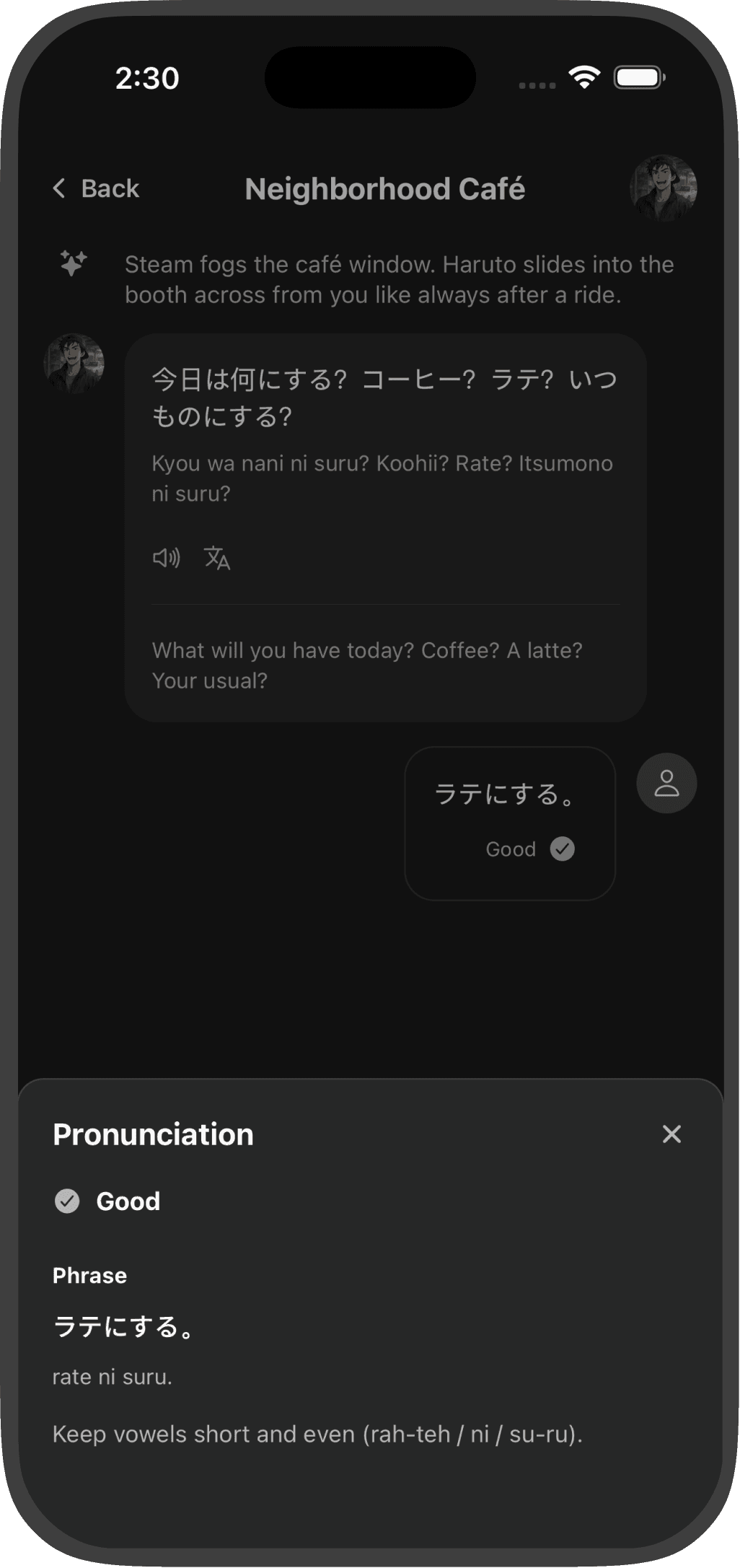 Inline AI hint panel inside Chatomo